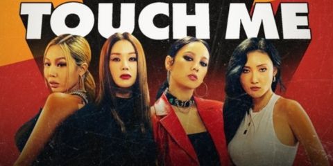 Refund Sister အဖွဲ့ ရဲ့ 'Don't Touch Me' သီချင်းကို Netizen တွေ ဘယ်လိုမြင်ကြသလဲ