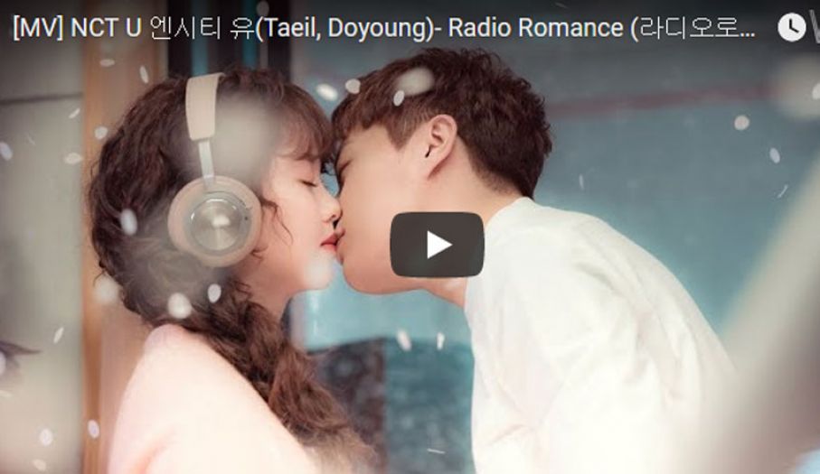 Radio Romance ဇာတ်လမ်းတွဲမှ NCT U အဖွဲ့ဝင် Taeil နှင့် Doyoung တို့ သီဆိုထားသော ဇာတ်ဝင်တေး